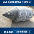 hangshuo profession sale floating salvage rubber airbags for ship launching and lifting